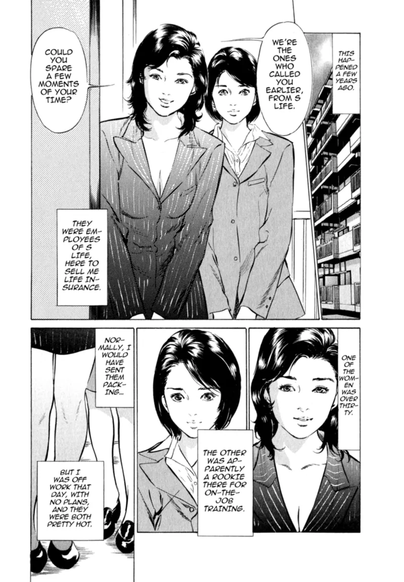 [Hazuki Kaoru]Real Sex Stories Vol. 2[English] [Project-H] [Digital] Page 182