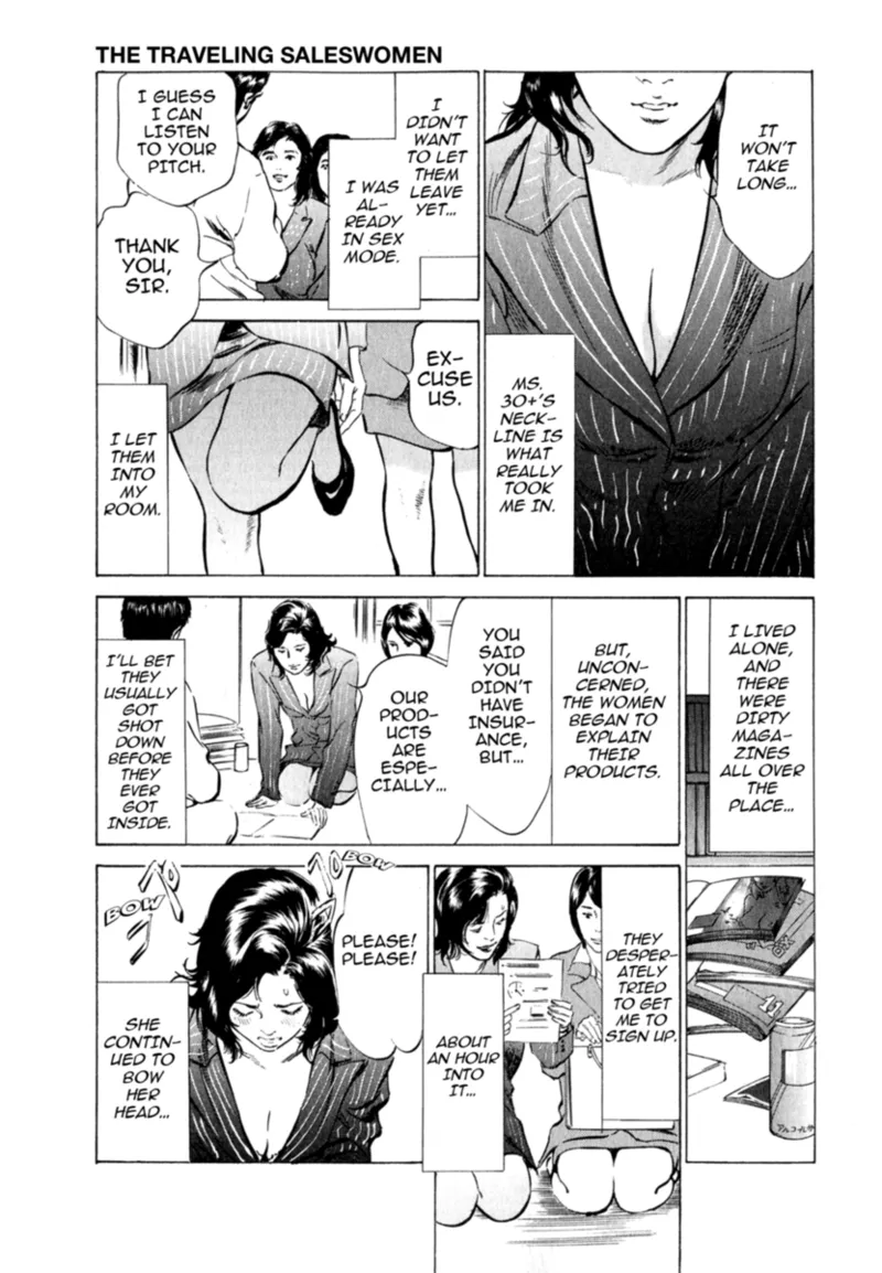 [Hazuki Kaoru]Real Sex Stories Vol. 2[English] [Project-H] [Digital] Page 183
