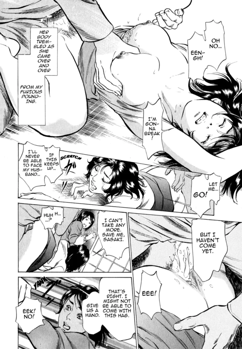 [Hazuki Kaoru]Real Sex Stories Vol. 2[English] [Project-H] [Digital] Page 190
