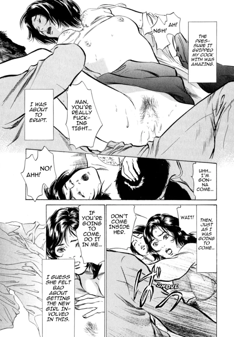 [Hazuki Kaoru]Real Sex Stories Vol. 2[English] [Project-H] [Digital] Page 193