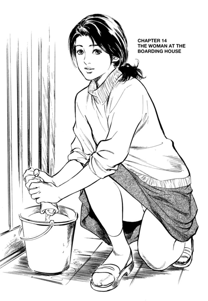 [Hazuki Kaoru]Real Sex Stories Vol. 2[English] [Project-H] [Digital] Page 21