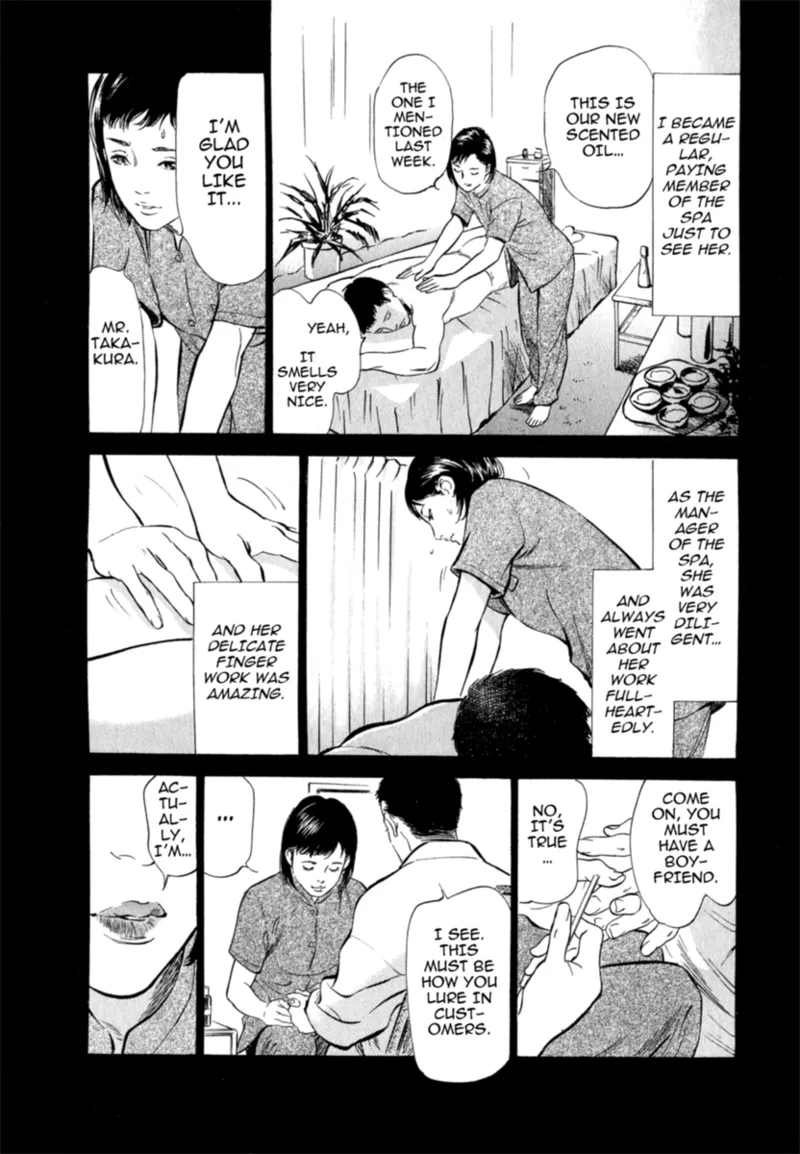 [Hazuki Kaoru]Real Sex Stories Vol. 2[English] [Project-H] [Digital] Page 39