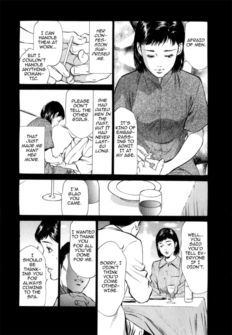 [Hazuki Kaoru]Real Sex Stories Vol. 2[English] [Project-H] [Digital] Page 40