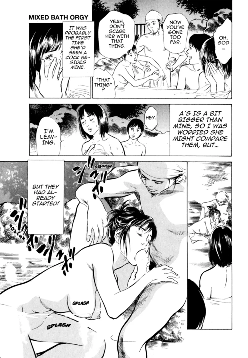 [Hazuki Kaoru]Real Sex Stories Vol. 2[English] [Project-H] [Digital] Page 57