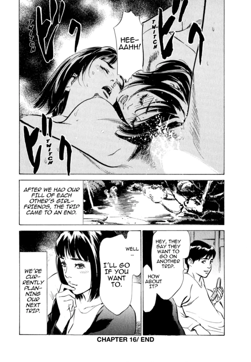 [Hazuki Kaoru]Real Sex Stories Vol. 2[English] [Project-H] [Digital] Page 68