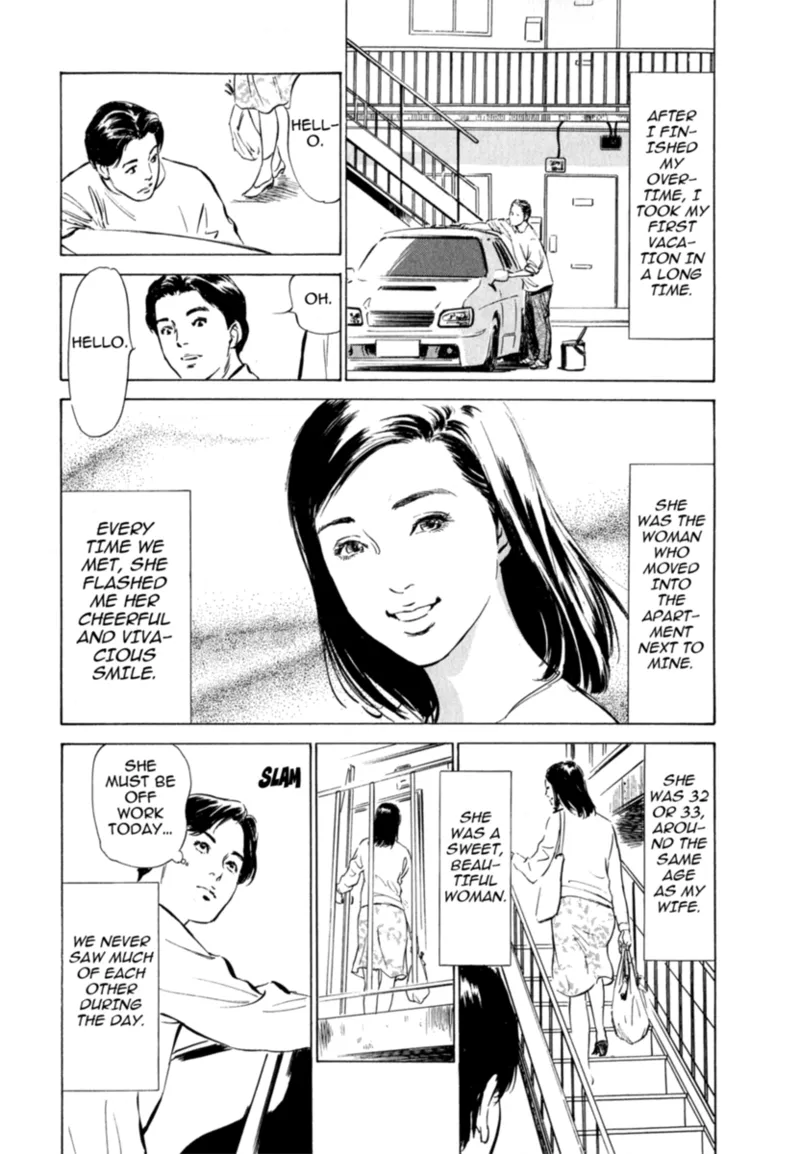 [Hazuki Kaoru]Real Sex Stories Vol. 2[English] [Project-H] [Digital] Page 70