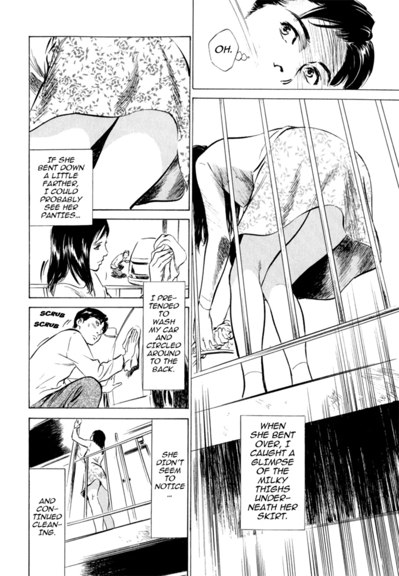 [Hazuki Kaoru]Real Sex Stories Vol. 2[English] [Project-H] [Digital] Page 72