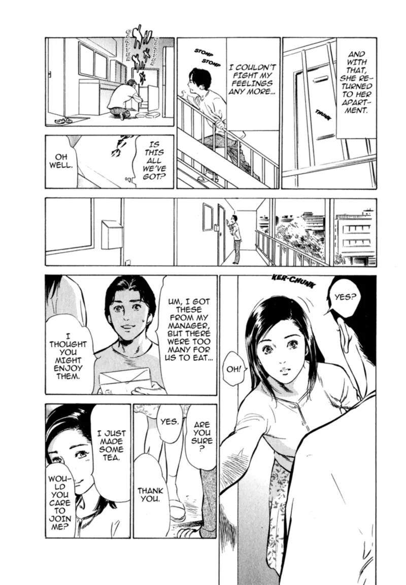 [Hazuki Kaoru]Real Sex Stories Vol. 2[English] [Project-H] [Digital] Page 75