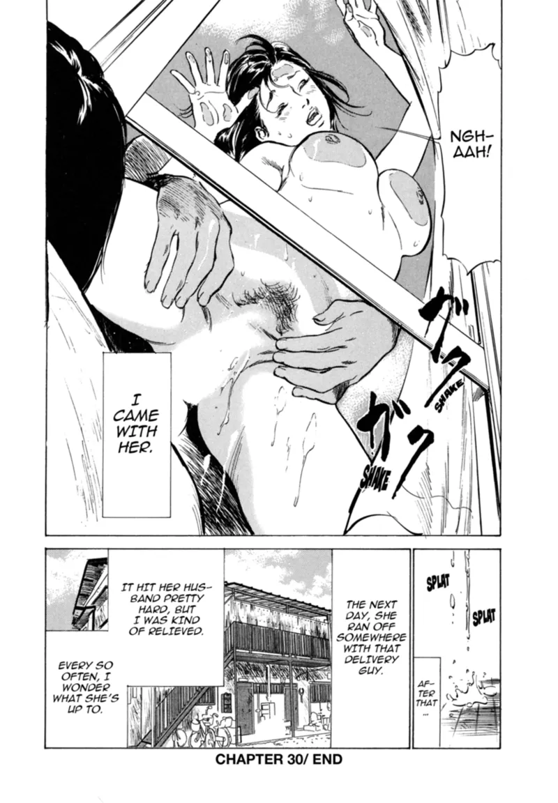 [Hazuki Kaoru]Real Sex Stories Vol. 3[English] [Project-H] [Digital] Page 100