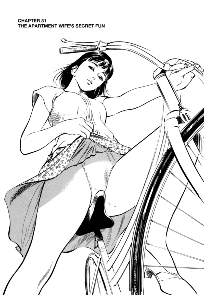 [Hazuki Kaoru]Real Sex Stories Vol. 3[English] [Project-H] [Digital] Page 101