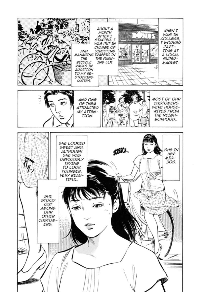 [Hazuki Kaoru]Real Sex Stories Vol. 3[English] [Project-H] [Digital] Page 102