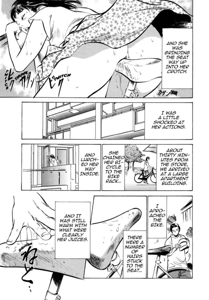 [Hazuki Kaoru]Real Sex Stories Vol. 3[English] [Project-H] [Digital] Page 109
