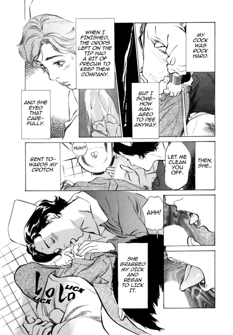 [Hazuki Kaoru]Real Sex Stories Vol. 3[English] [Project-H] [Digital] Page 11