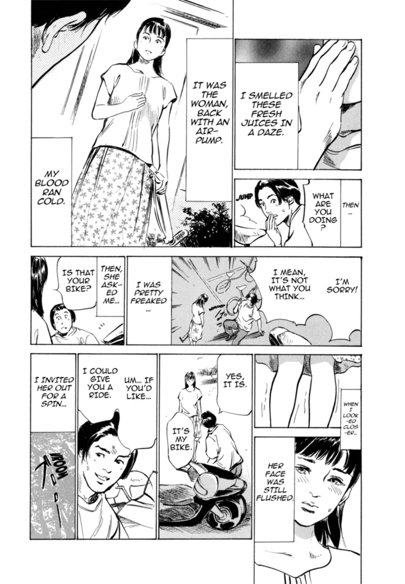 [Hazuki Kaoru]Real Sex Stories Vol. 3[English] [Project-H] [Digital] Page 110