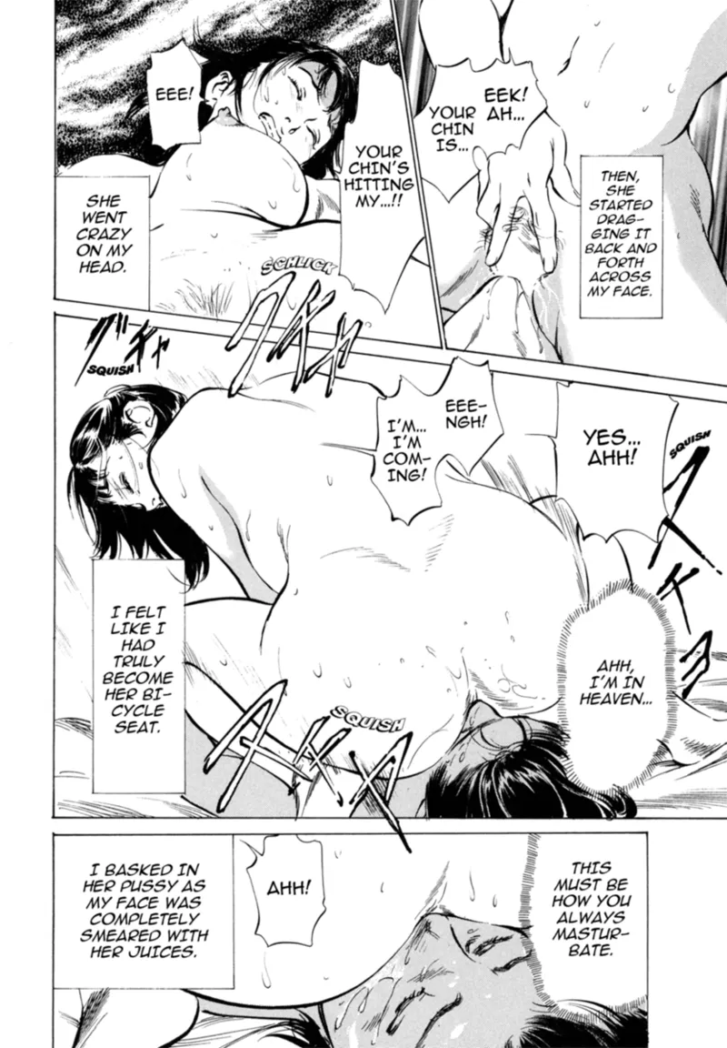 [Hazuki Kaoru]Real Sex Stories Vol. 3[English] [Project-H] [Digital] Page 114