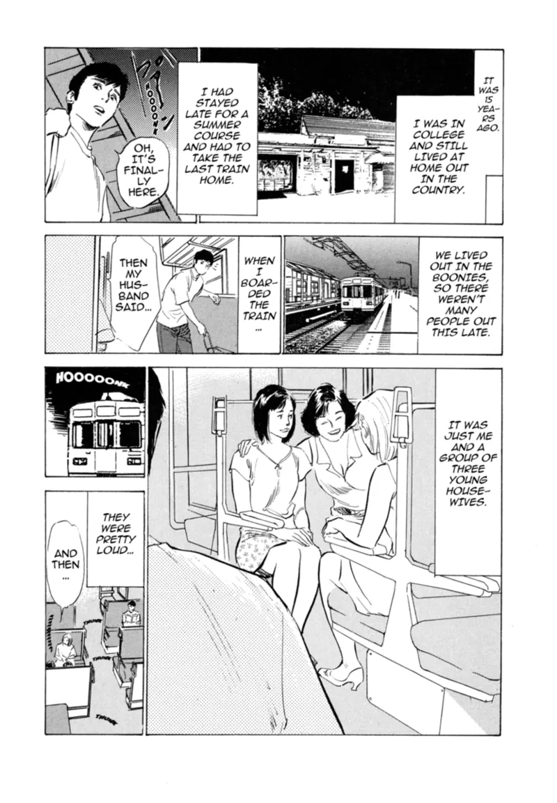 [Hazuki Kaoru]Real Sex Stories Vol. 3[English] [Project-H] [Digital] Page 118
