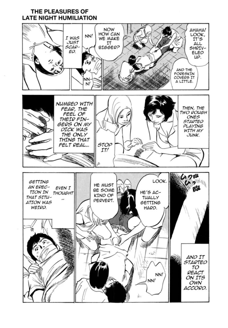[Hazuki Kaoru]Real Sex Stories Vol. 3[English] [Project-H] [Digital] Page 125