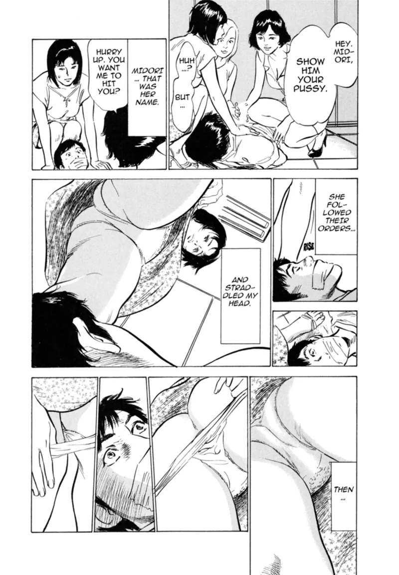[Hazuki Kaoru]Real Sex Stories Vol. 3[English] [Project-H] [Digital] Page 126