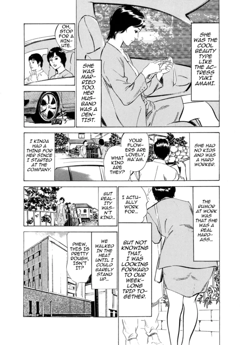 [Hazuki Kaoru]Real Sex Stories Vol. 3[English] [Project-H] [Digital] Page 139