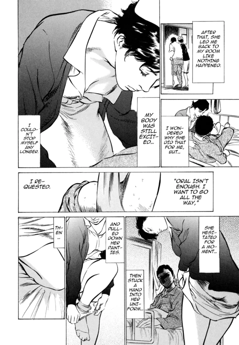 [Hazuki Kaoru]Real Sex Stories Vol. 3[English] [Project-H] [Digital] Page 14