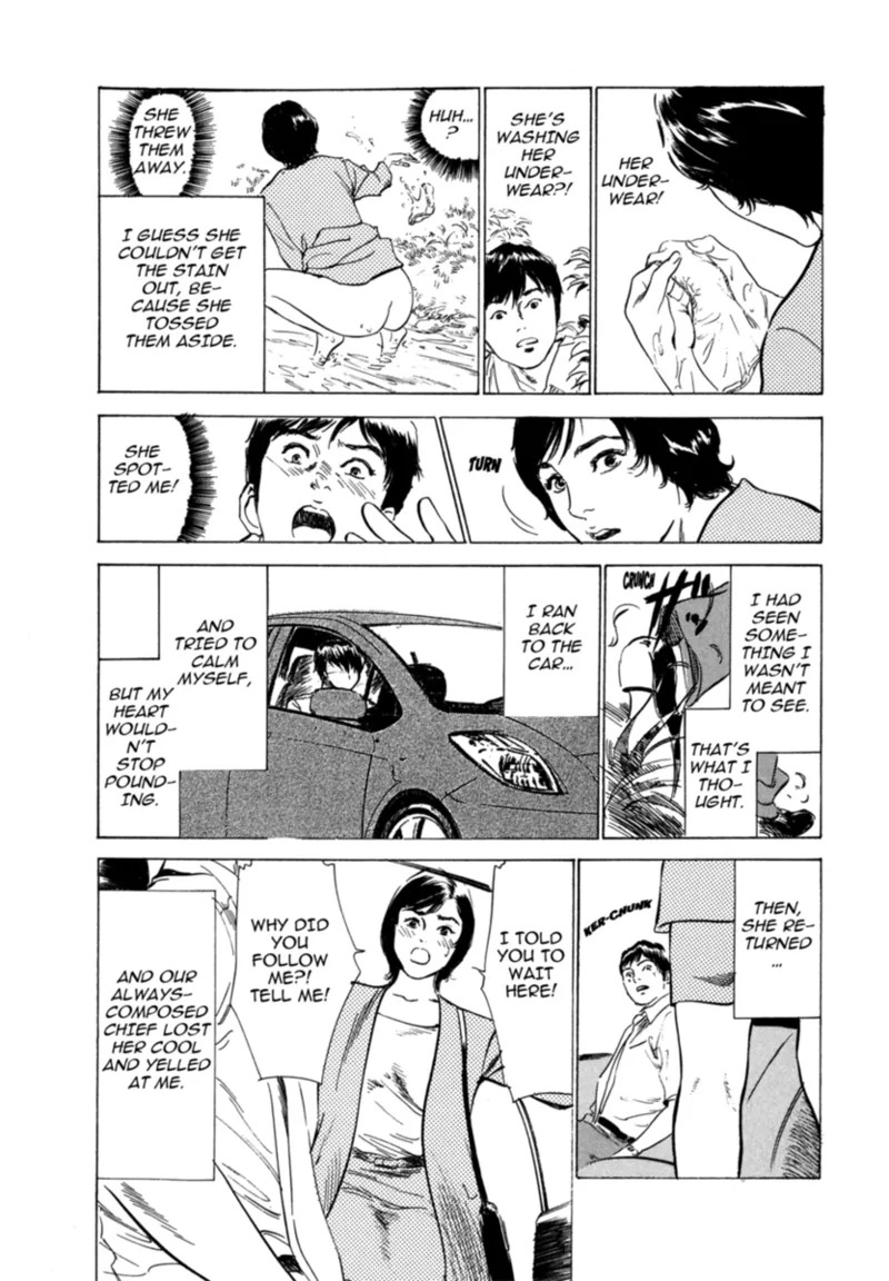 [Hazuki Kaoru]Real Sex Stories Vol. 3[English] [Project-H] [Digital] Page 143