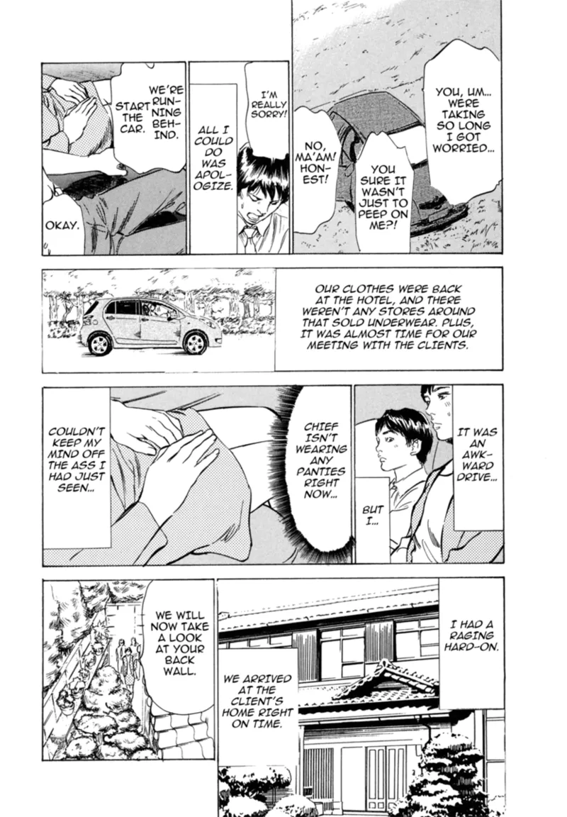 [Hazuki Kaoru]Real Sex Stories Vol. 3[English] [Project-H] [Digital] Page 144
