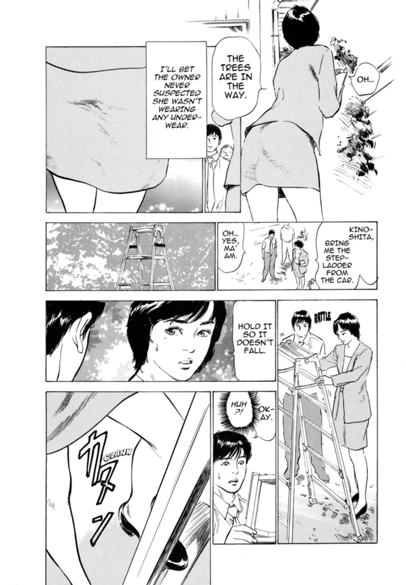 [Hazuki Kaoru]Real Sex Stories Vol. 3[English] [Project-H] [Digital] Page 145