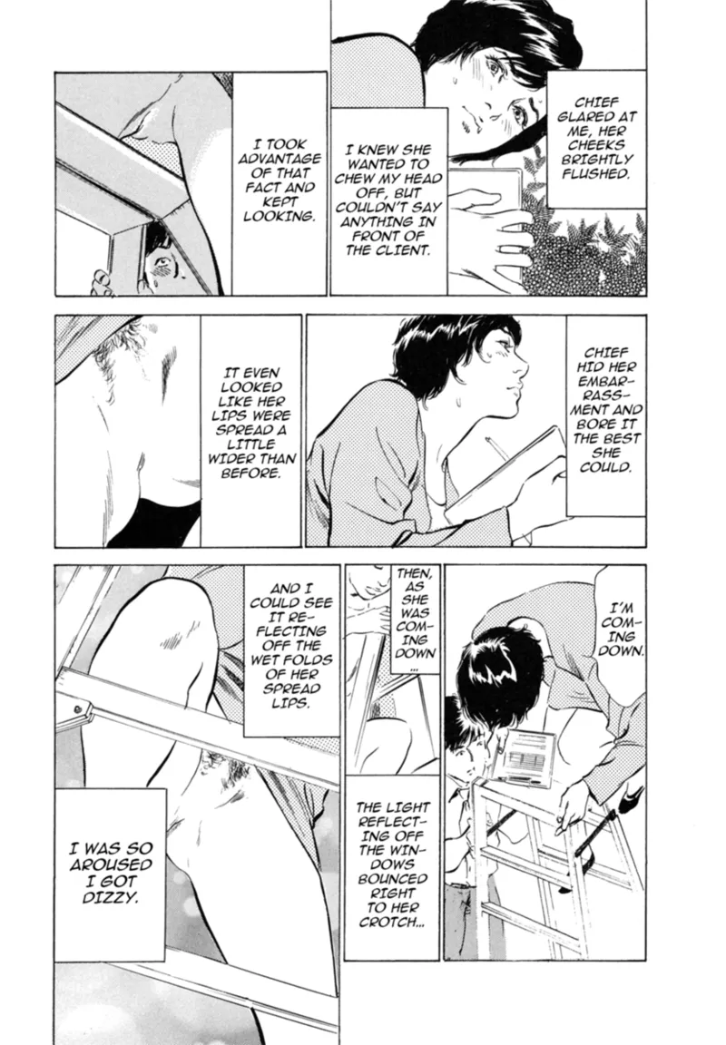 [Hazuki Kaoru]Real Sex Stories Vol. 3[English] [Project-H] [Digital] Page 148