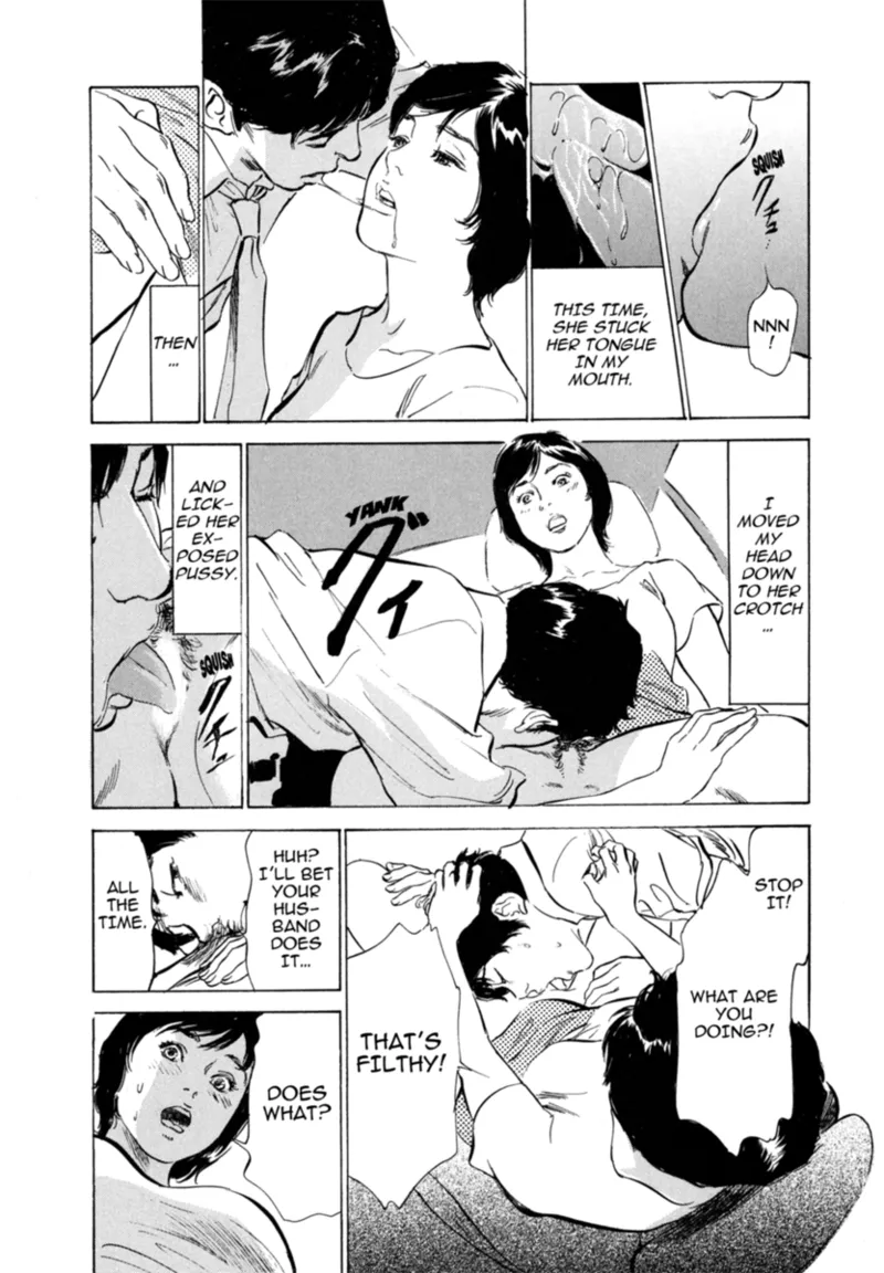 [Hazuki Kaoru]Real Sex Stories Vol. 3[English] [Project-H] [Digital] Page 151