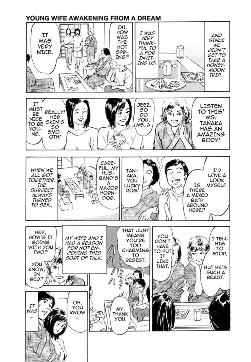 [Hazuki Kaoru]Real Sex Stories Vol. 3[English] [Project-H] [Digital] Page 159