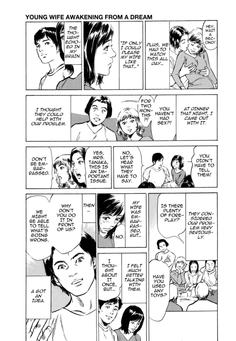 [Hazuki Kaoru]Real Sex Stories Vol. 3[English] [Project-H] [Digital] Page 161