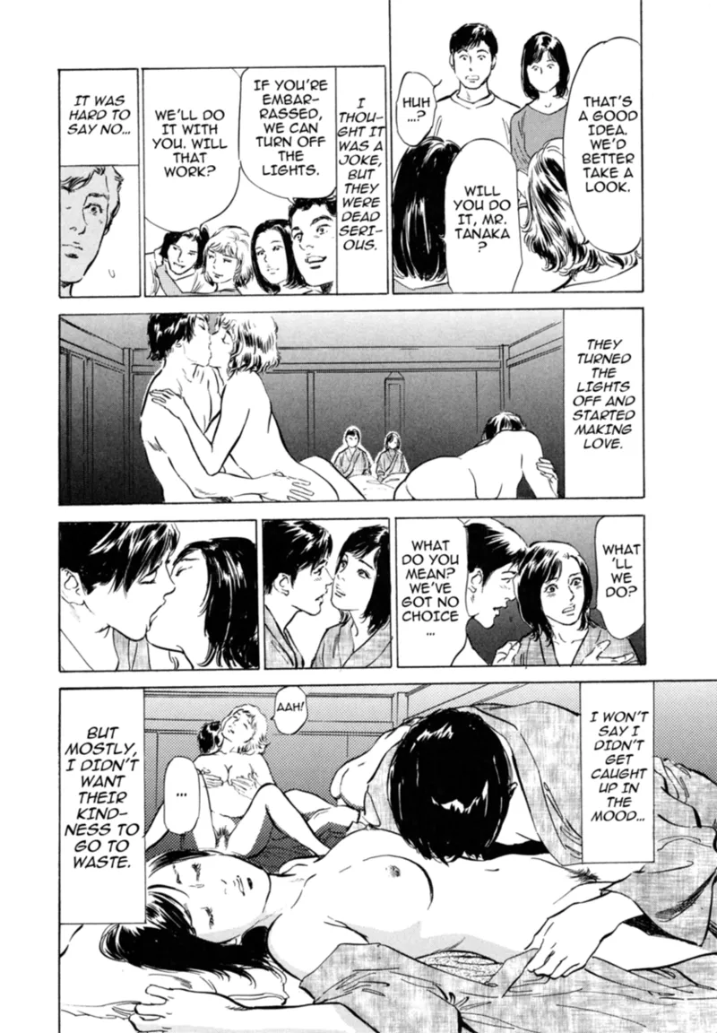 [Hazuki Kaoru]Real Sex Stories Vol. 3[English] [Project-H] [Digital] Page 162