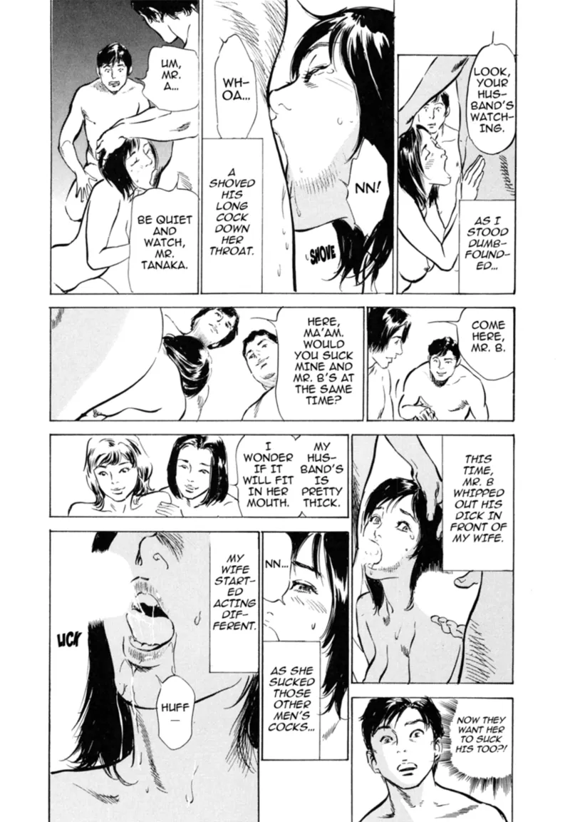 [Hazuki Kaoru]Real Sex Stories Vol. 3[English] [Project-H] [Digital] Page 166