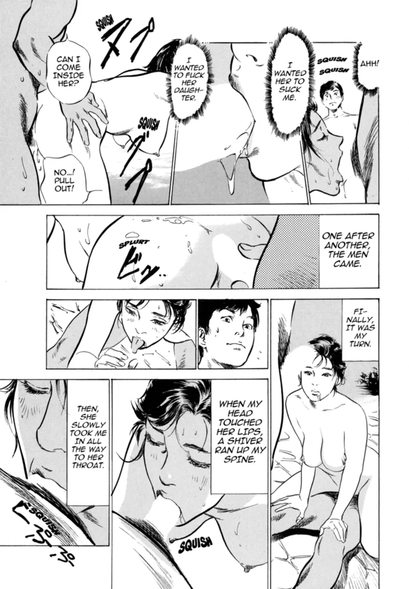 [Hazuki Kaoru]Real Sex Stories Vol. 3[English] [Project-H] [Digital] Page 189