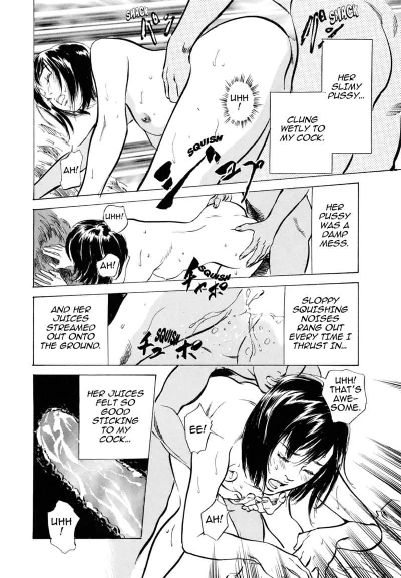 [Hazuki Kaoru]Real Sex Stories Vol. 3[English] [Project-H] [Digital] Page 192