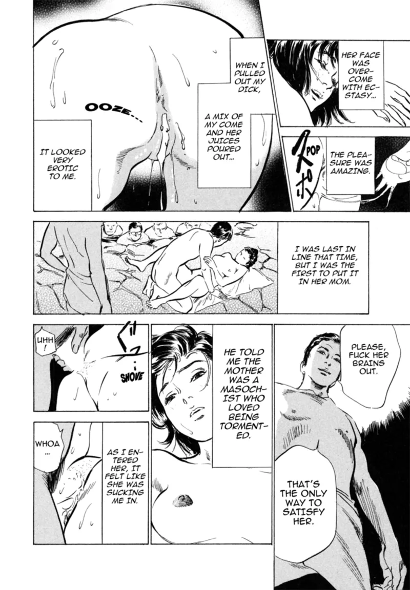 [Hazuki Kaoru]Real Sex Stories Vol. 3[English] [Project-H] [Digital] Page 194