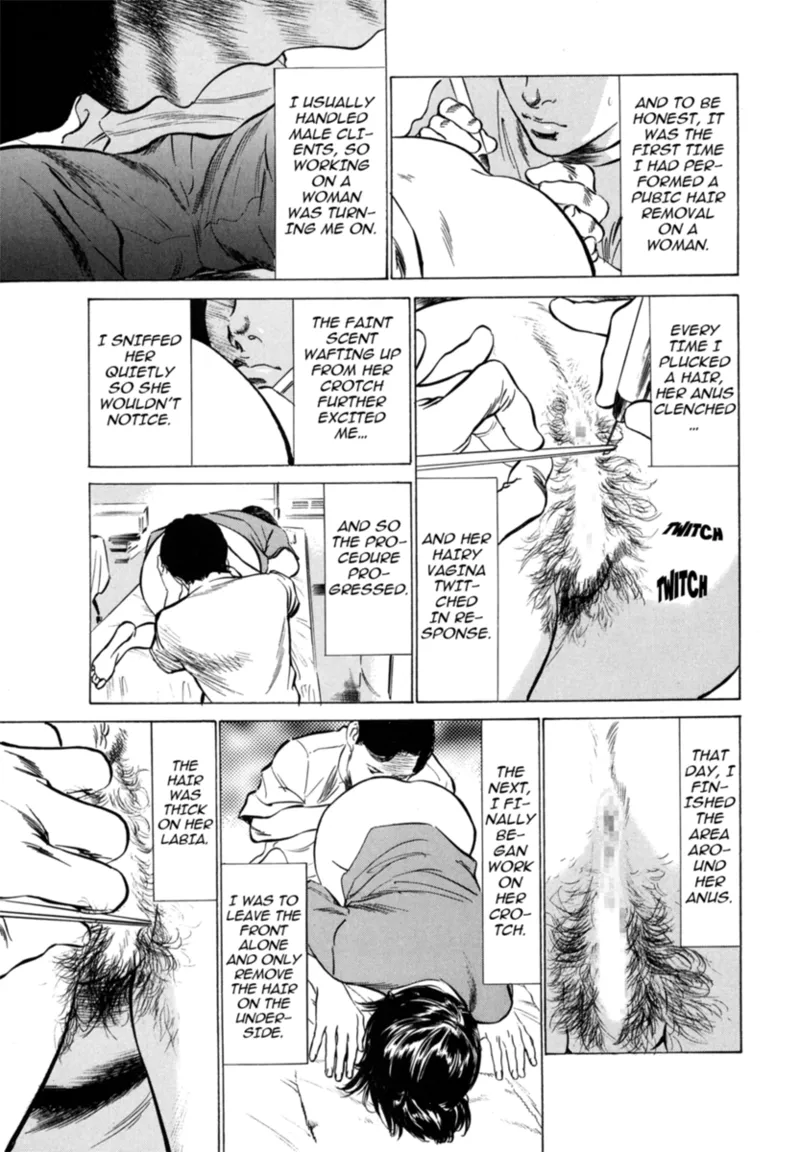 [Hazuki Kaoru]Real Sex Stories Vol. 3[English] [Project-H] [Digital] Page 29