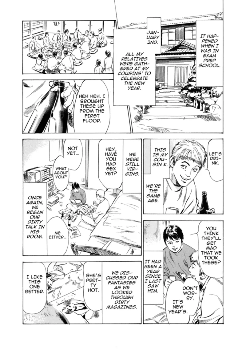 [Hazuki Kaoru]Real Sex Stories Vol. 3[English] [Project-H] [Digital] Page 38