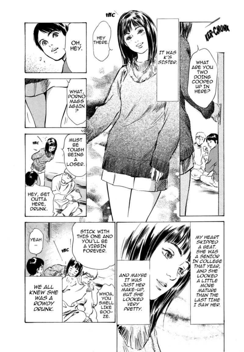 [Hazuki Kaoru]Real Sex Stories Vol. 3[English] [Project-H] [Digital] Page 39