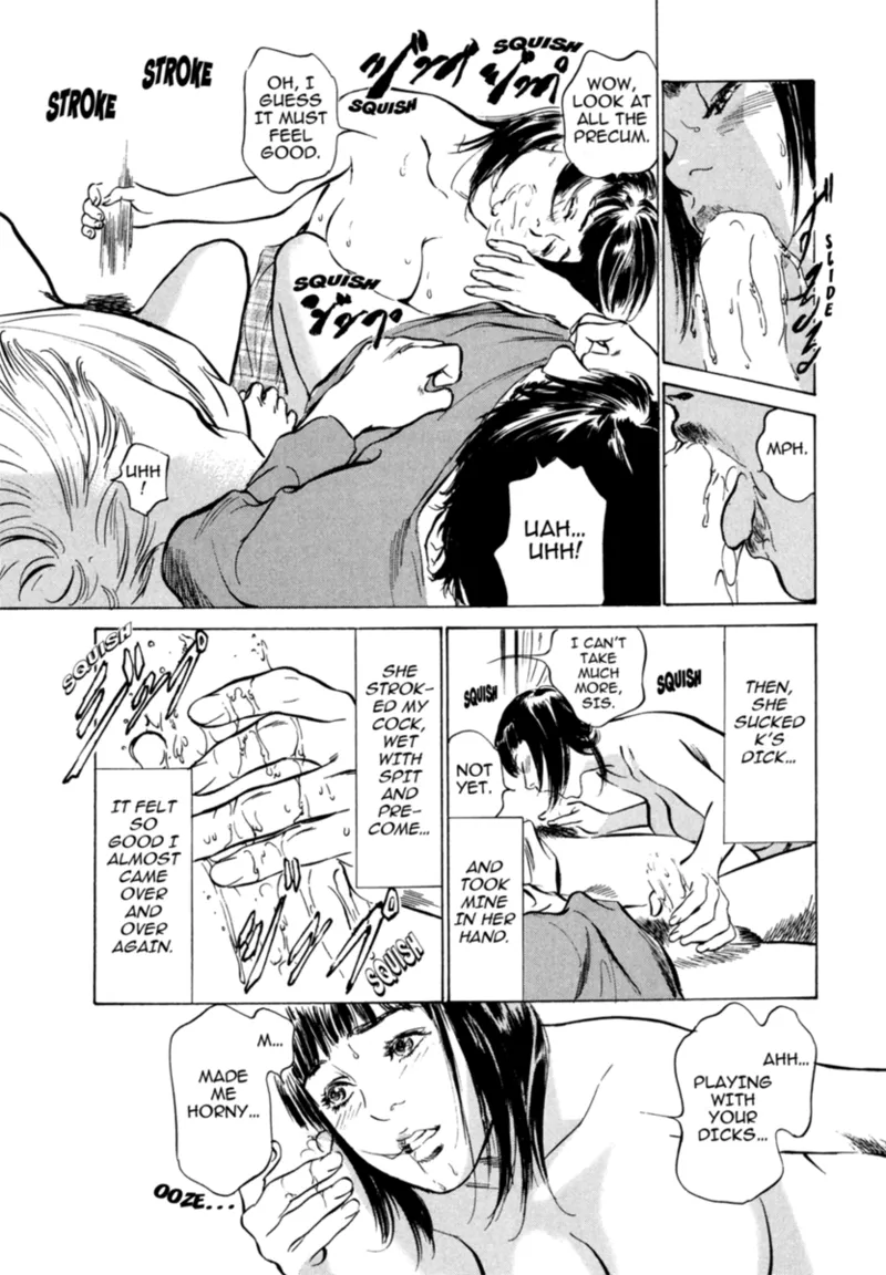 [Hazuki Kaoru]Real Sex Stories Vol. 3[English] [Project-H] [Digital] Page 47