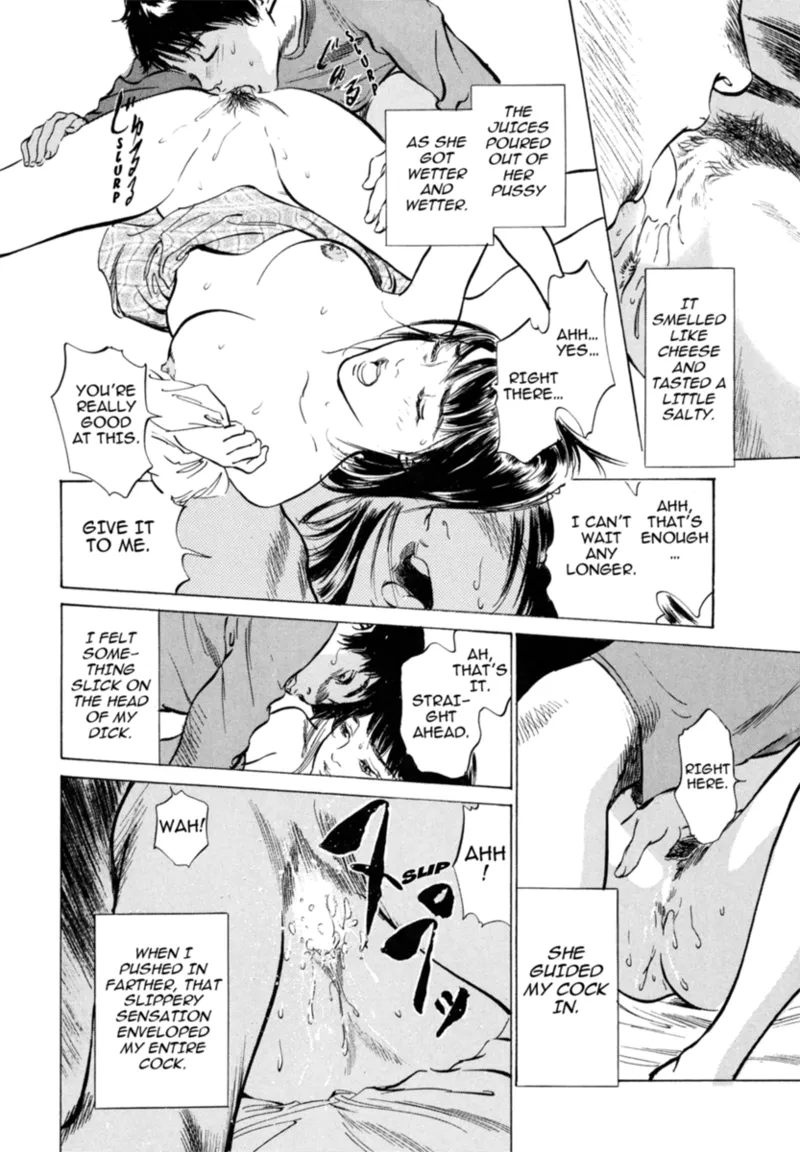 [Hazuki Kaoru]Real Sex Stories Vol. 3[English] [Project-H] [Digital] Page 50