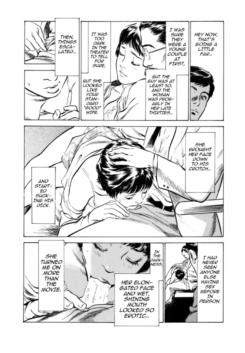 [Hazuki Kaoru]Real Sex Stories Vol. 3[English] [Project-H] [Digital] Page 55