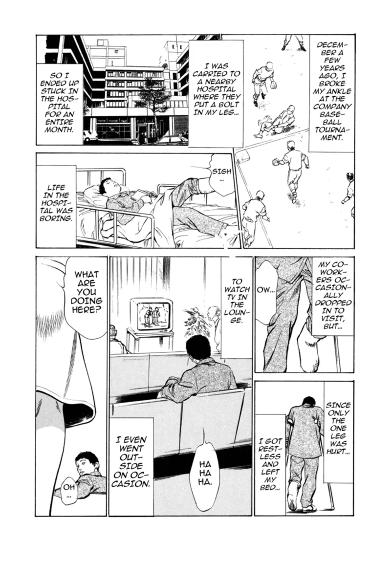 [Hazuki Kaoru]Real Sex Stories Vol. 3[English] [Project-H] [Digital] Page 6