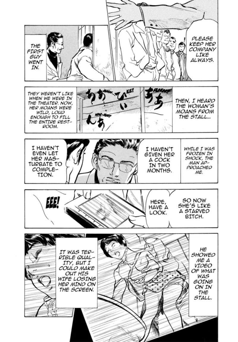[Hazuki Kaoru]Real Sex Stories Vol. 3[English] [Project-H] [Digital] Page 61