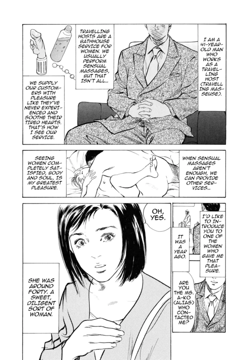 [Hazuki Kaoru]Real Sex Stories Vol. 3[English] [Project-H] [Digital] Page 70