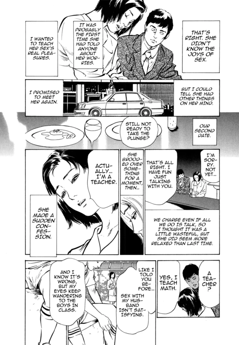 [Hazuki Kaoru]Real Sex Stories Vol. 3[English] [Project-H] [Digital] Page 73