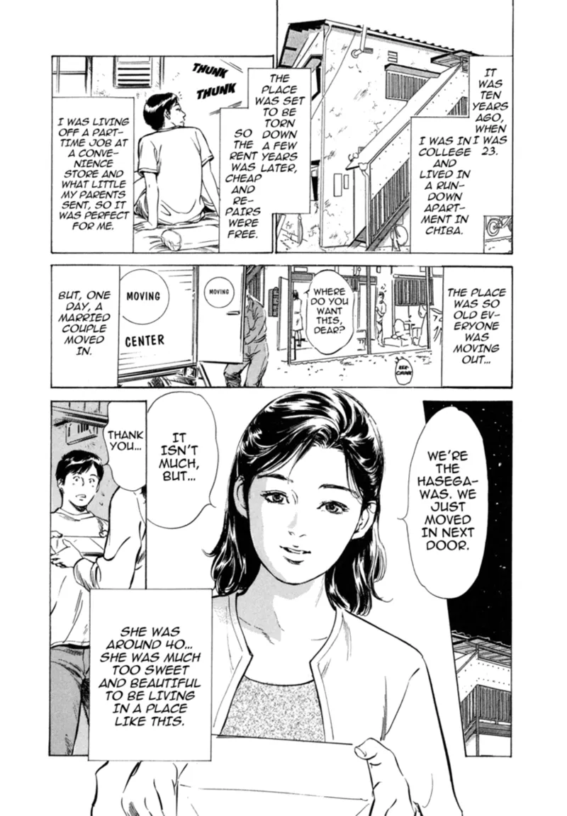 [Hazuki Kaoru]Real Sex Stories Vol. 3[English] [Project-H] [Digital] Page 86