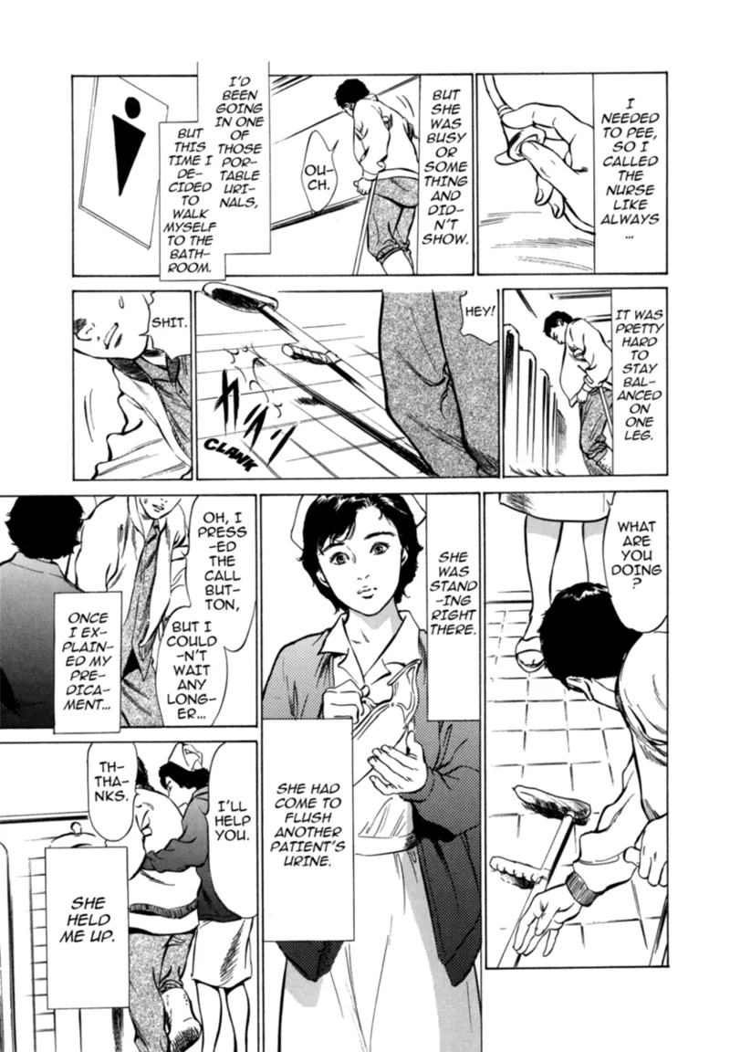[Hazuki Kaoru]Real Sex Stories Vol. 3[English] [Project-H] [Digital] Page 9