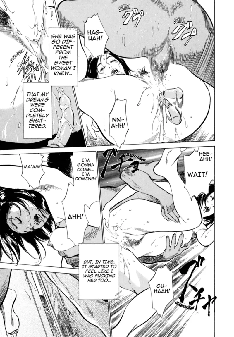 [Hazuki Kaoru]Real Sex Stories Vol. 3[English] [Project-H] [Digital] Page 99