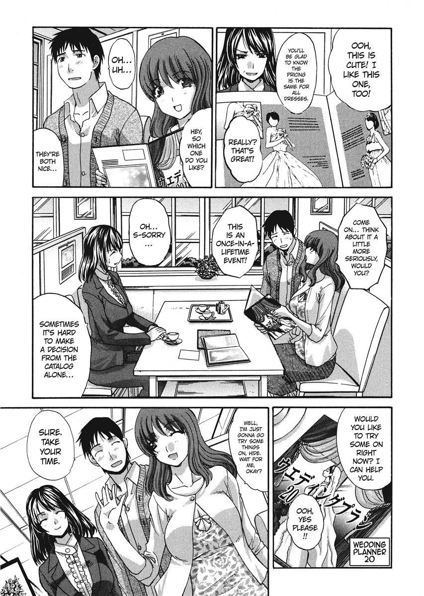 [Itaba Hiroshi]Her and Her Uniform[English] [Project-H] [Digital] Page 100